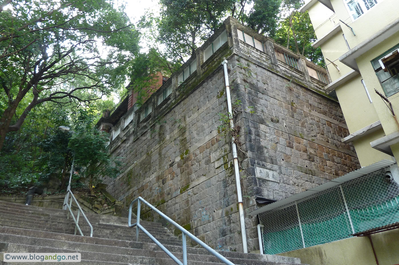 Haunted Nam Koo Terrace, Hong Kong (13 Nov, 2011)